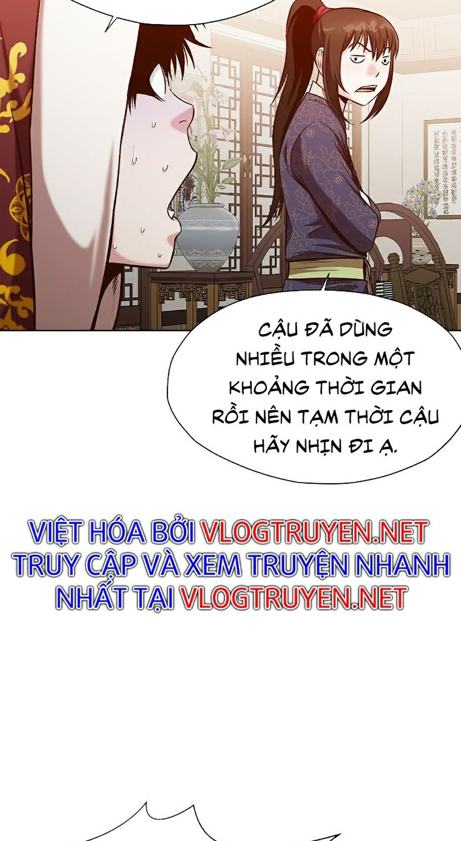 Thiên Võ Chiến Thần Chapter 22 - Trang 76