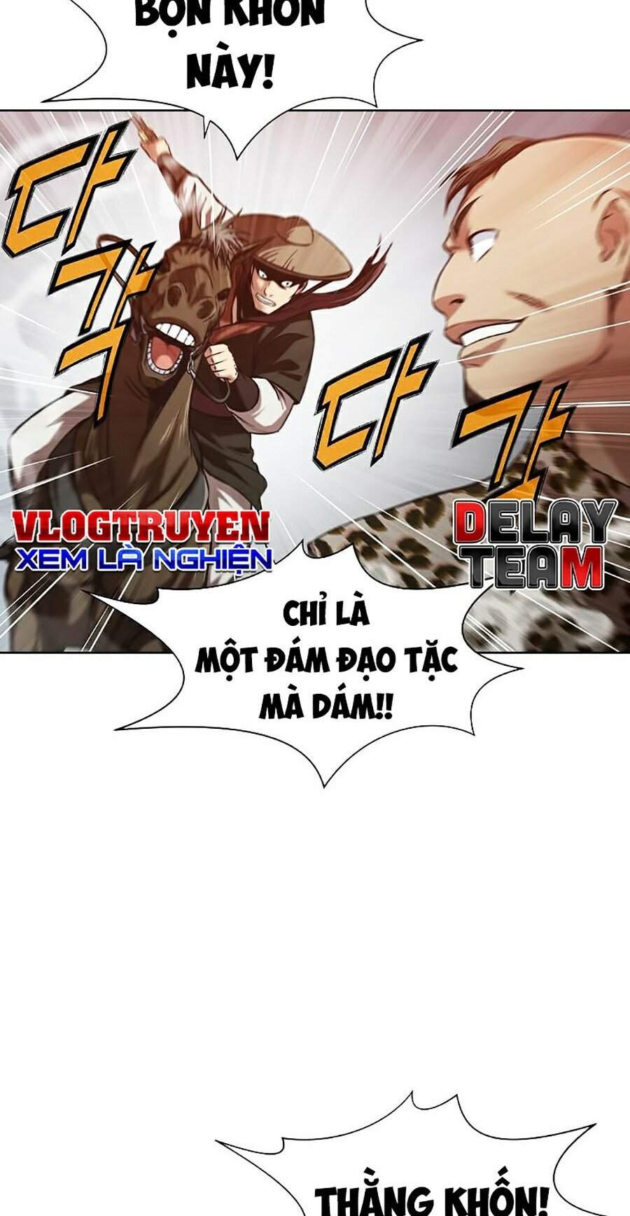 Thiên Võ Chiến Thần Chapter 23 - Trang 21