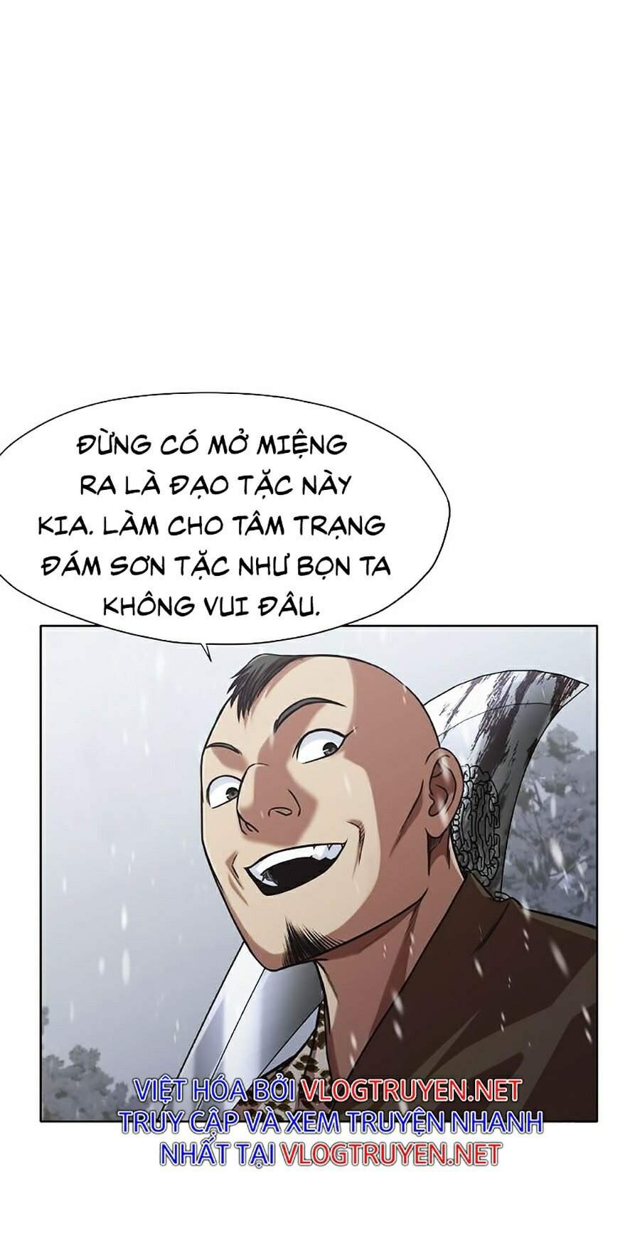 Thiên Võ Chiến Thần Chapter 23 - Trang 26