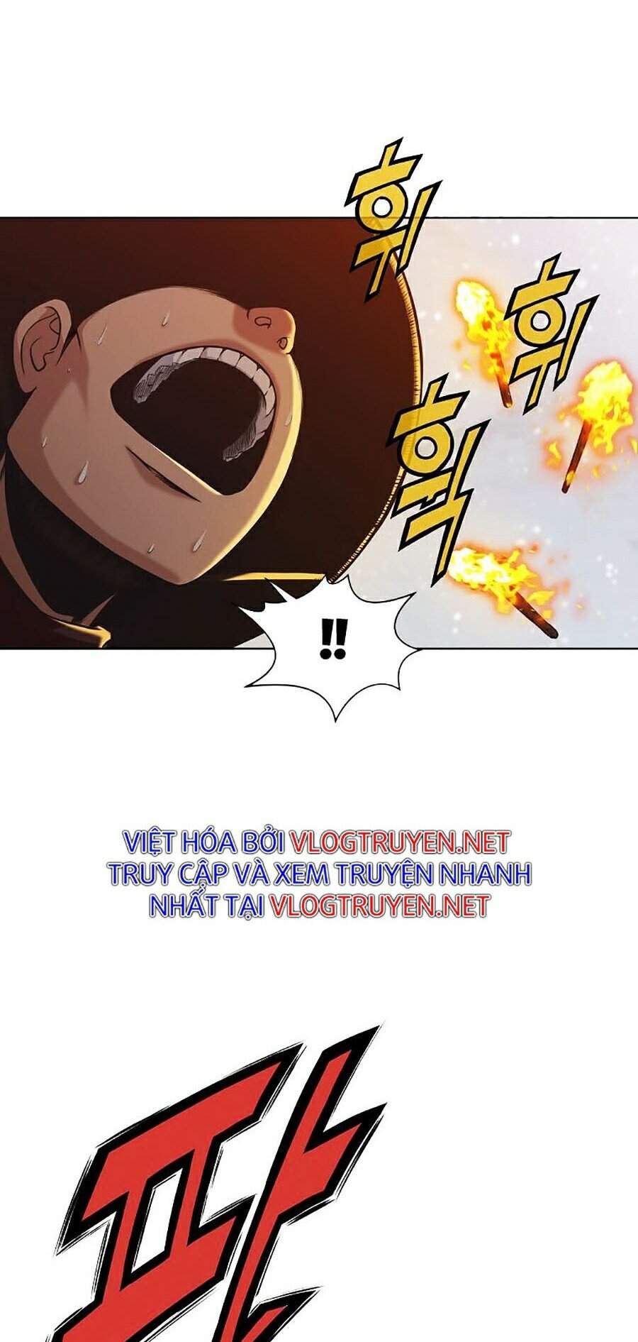 Thiên Võ Chiến Thần Chapter 23 - Trang 7