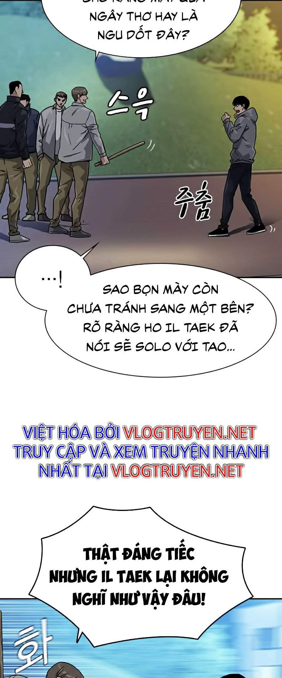 Để Có Thể Sống Sót Chapter 26 - Trang 48