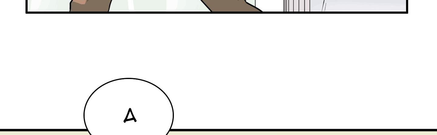 Dear Door Chapter 116 - Trang 219