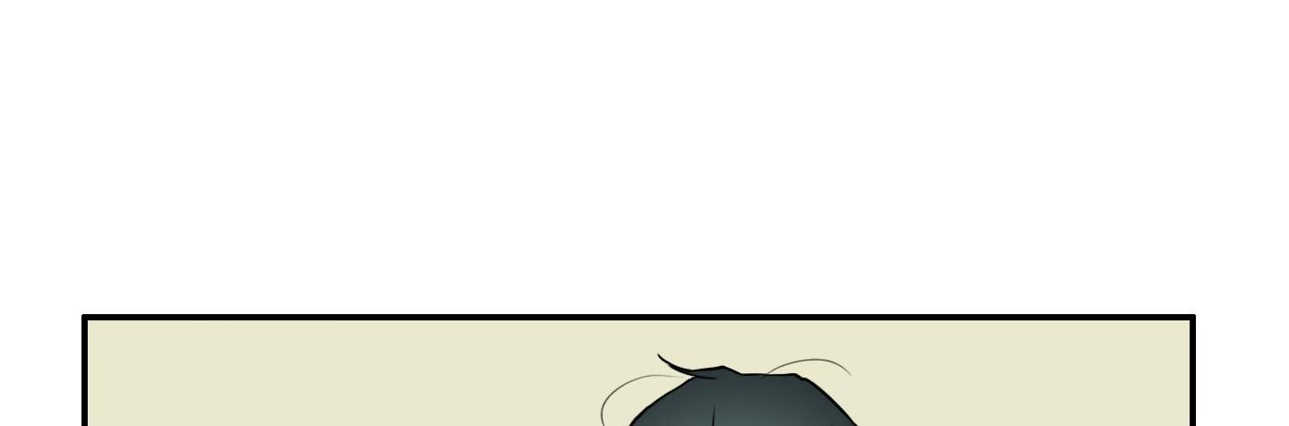 Dear Door Chapter 116 - Trang 249