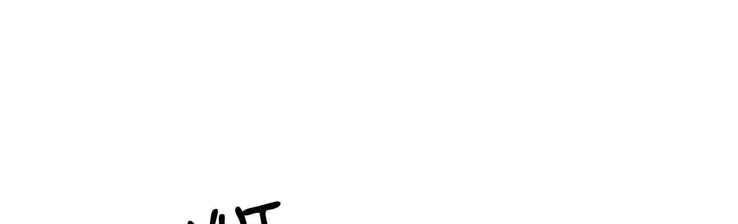 Dear Door Chapter 116 - Trang 30