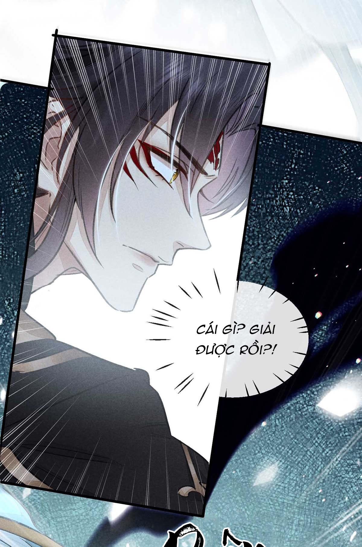 Đồ Mưu Bất Quỹ Chapter 18 - Trang 21