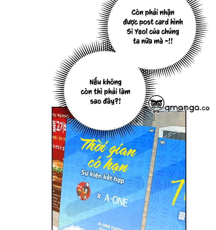 Thần Tượng Đến Rồi!? Side Story 2 - Trang 43