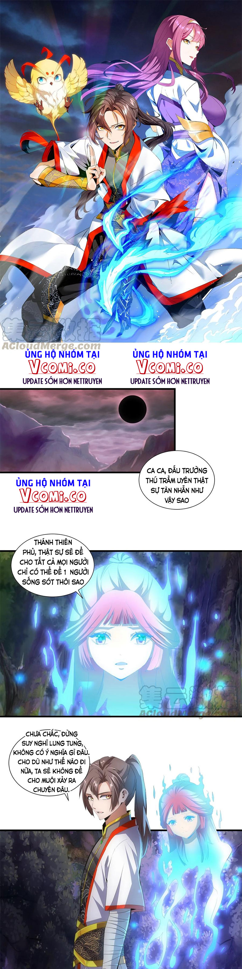 Vạn Cổ Đệ Nhất Thần Chapter 43 - Trang 1