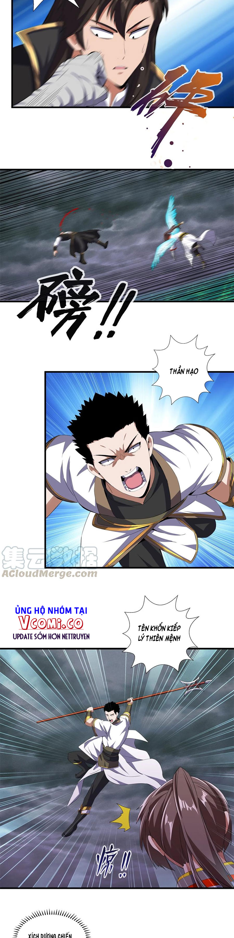 Vạn Cổ Đệ Nhất Thần Chapter 43 - Trang 15