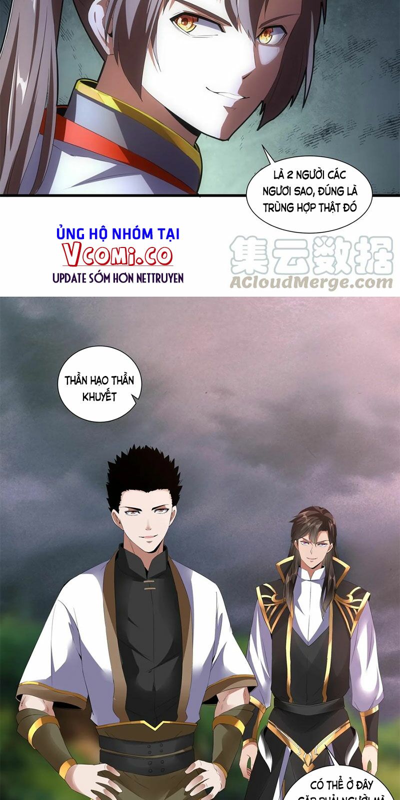 Vạn Cổ Đệ Nhất Thần Chapter 43 - Trang 19