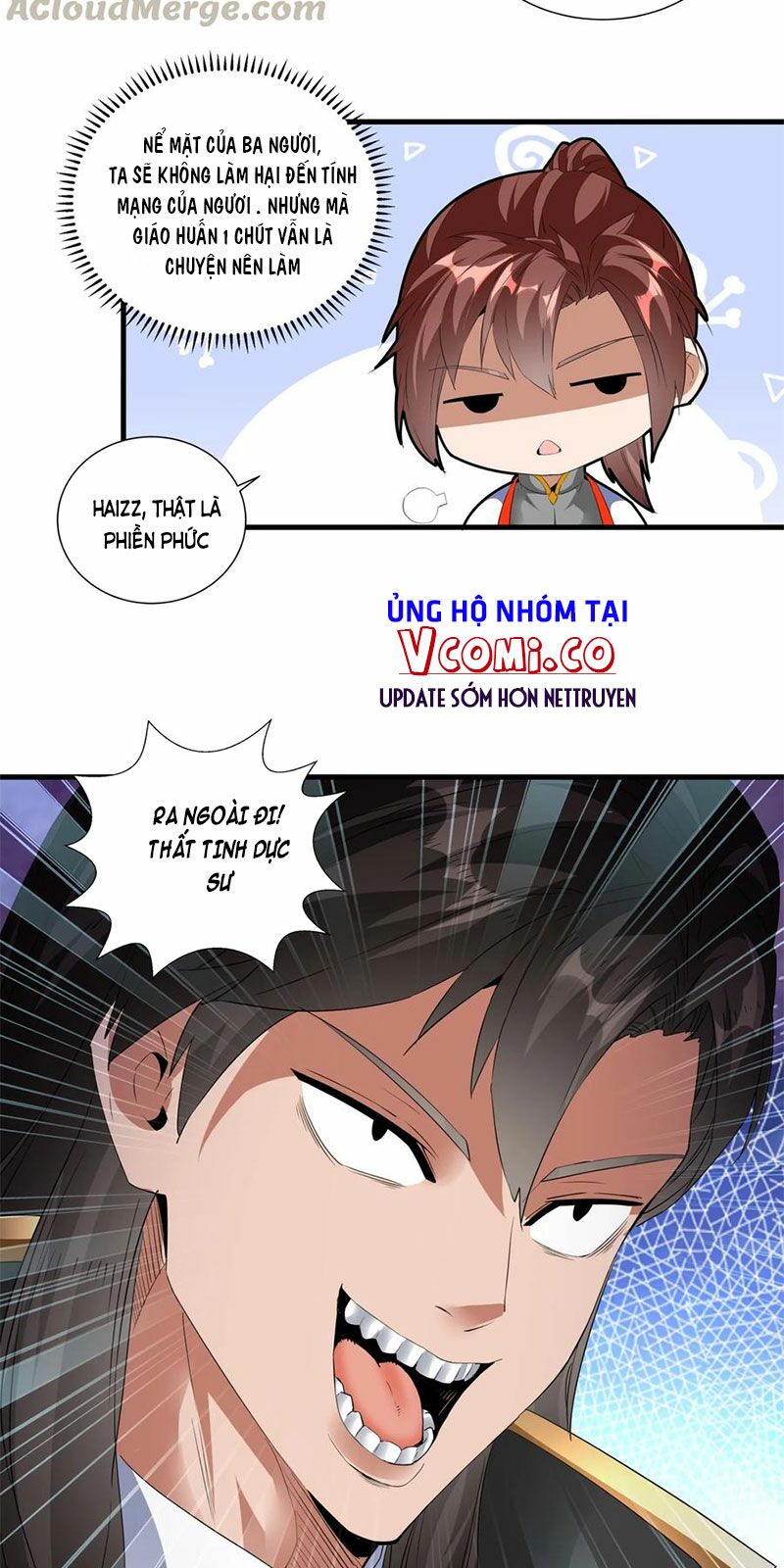 Vạn Cổ Đệ Nhất Thần Chapter 43 - Trang 21