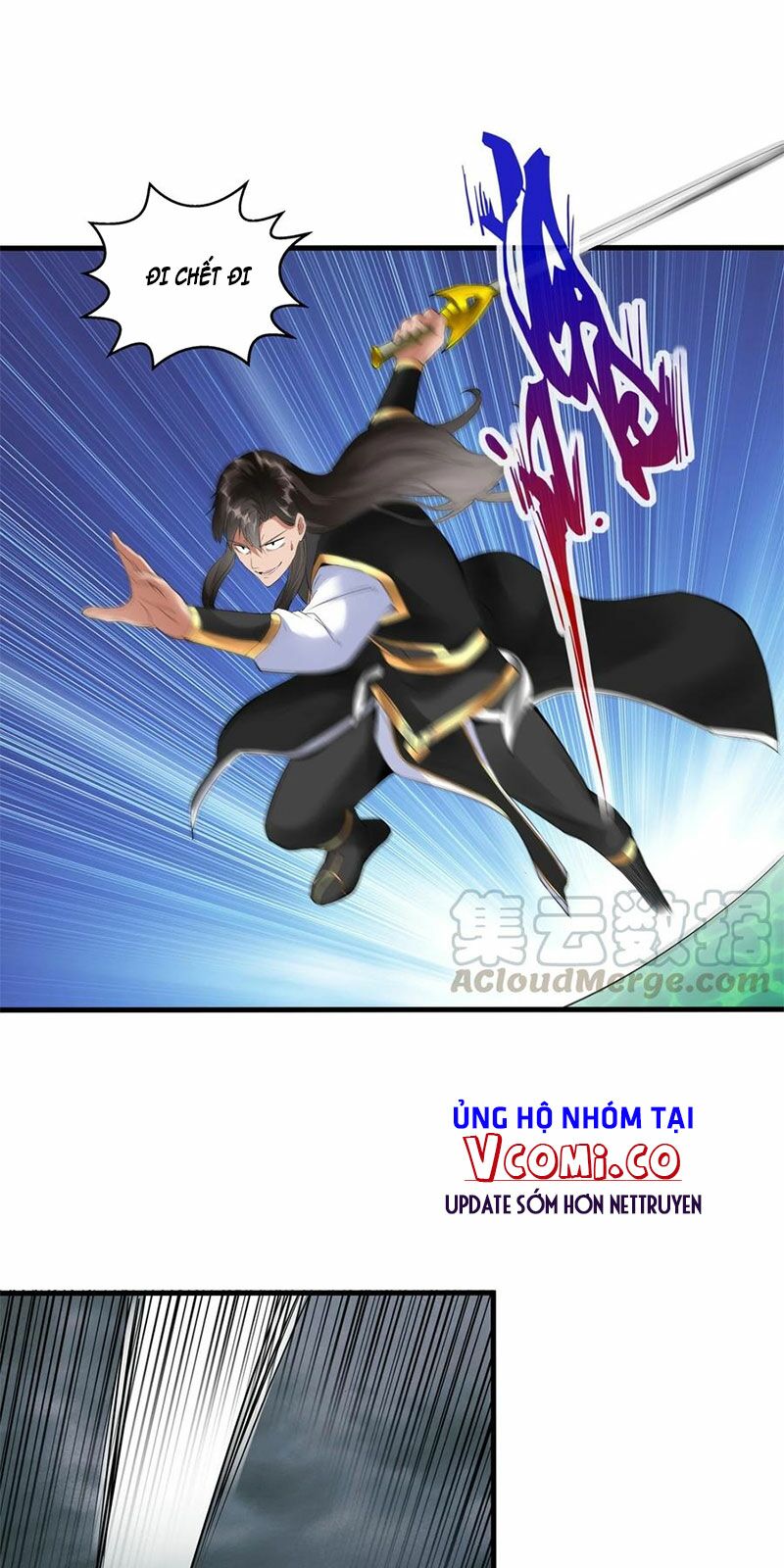 Vạn Cổ Đệ Nhất Thần Chapter 43 - Trang 25