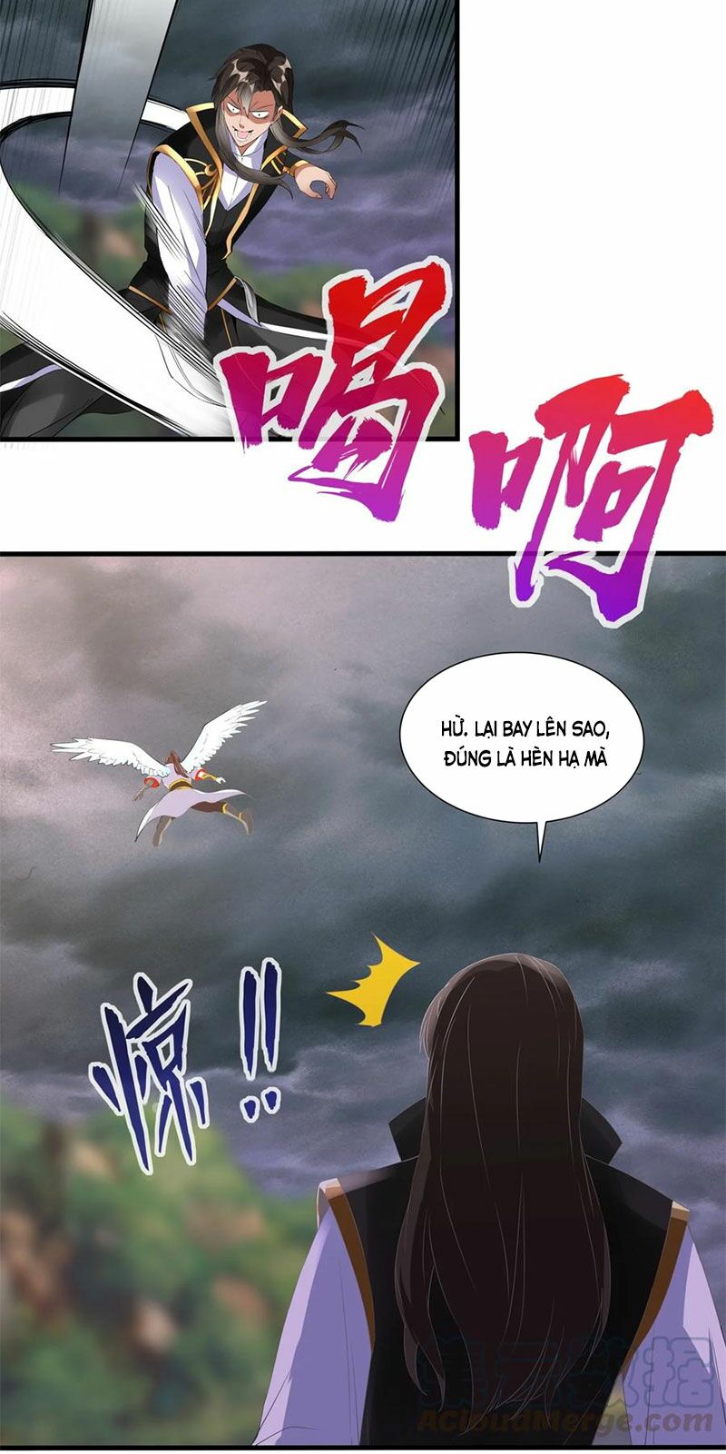 Vạn Cổ Đệ Nhất Thần Chapter 43 - Trang 26