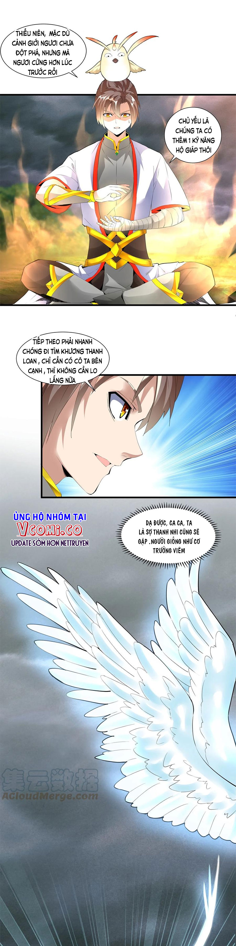 Vạn Cổ Đệ Nhất Thần Chapter 43 - Trang 6