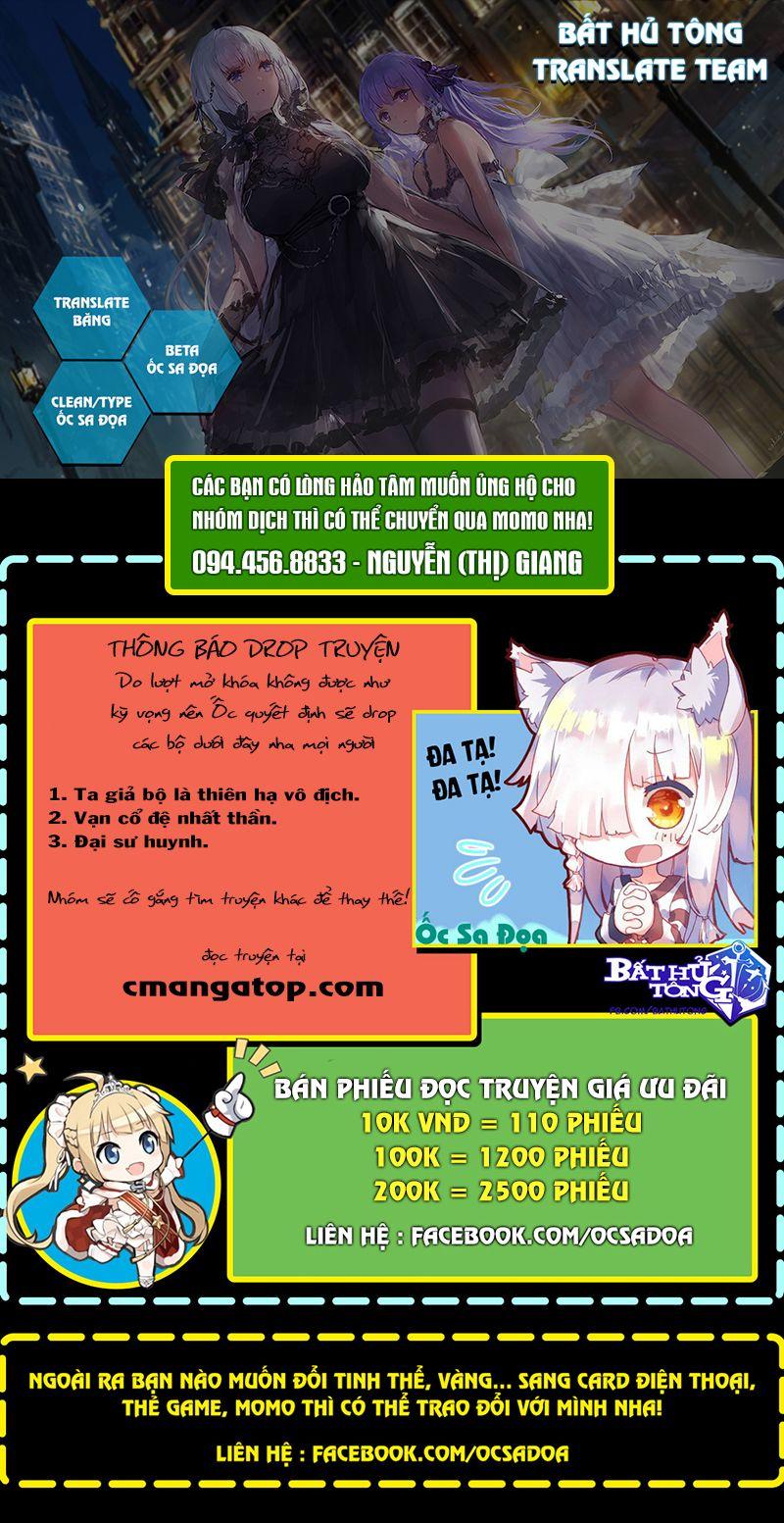 Cường Giả Đến Từ Trại Tâm Thần Chapter 33 - Trang 1