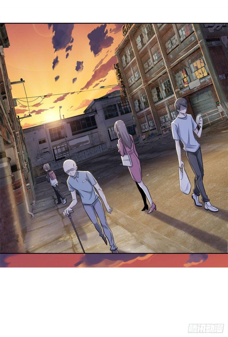 Cường Giả Đến Từ Trại Tâm Thần Chapter 33 - Trang 23
