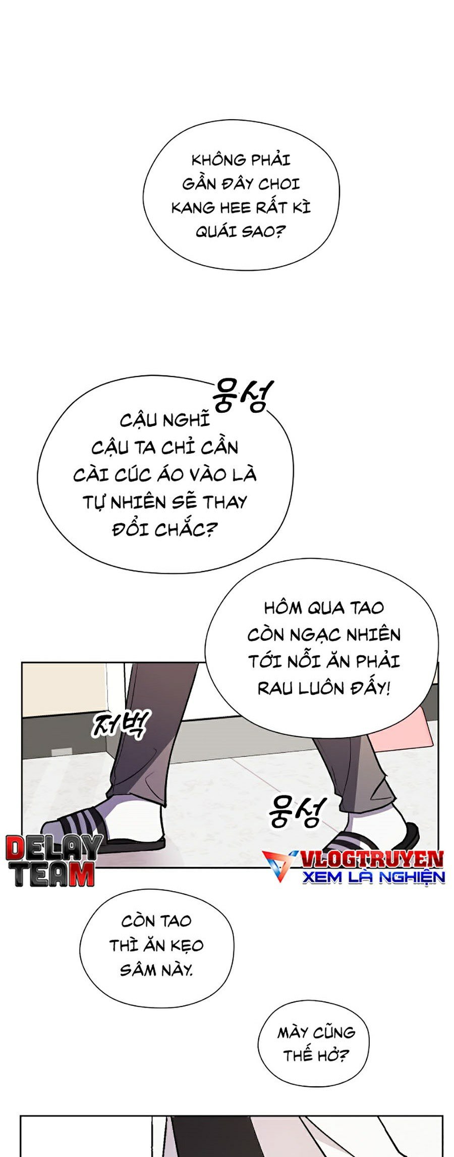 Đại Ca Bất Đắc Dĩ Chapter 3 - Trang 14