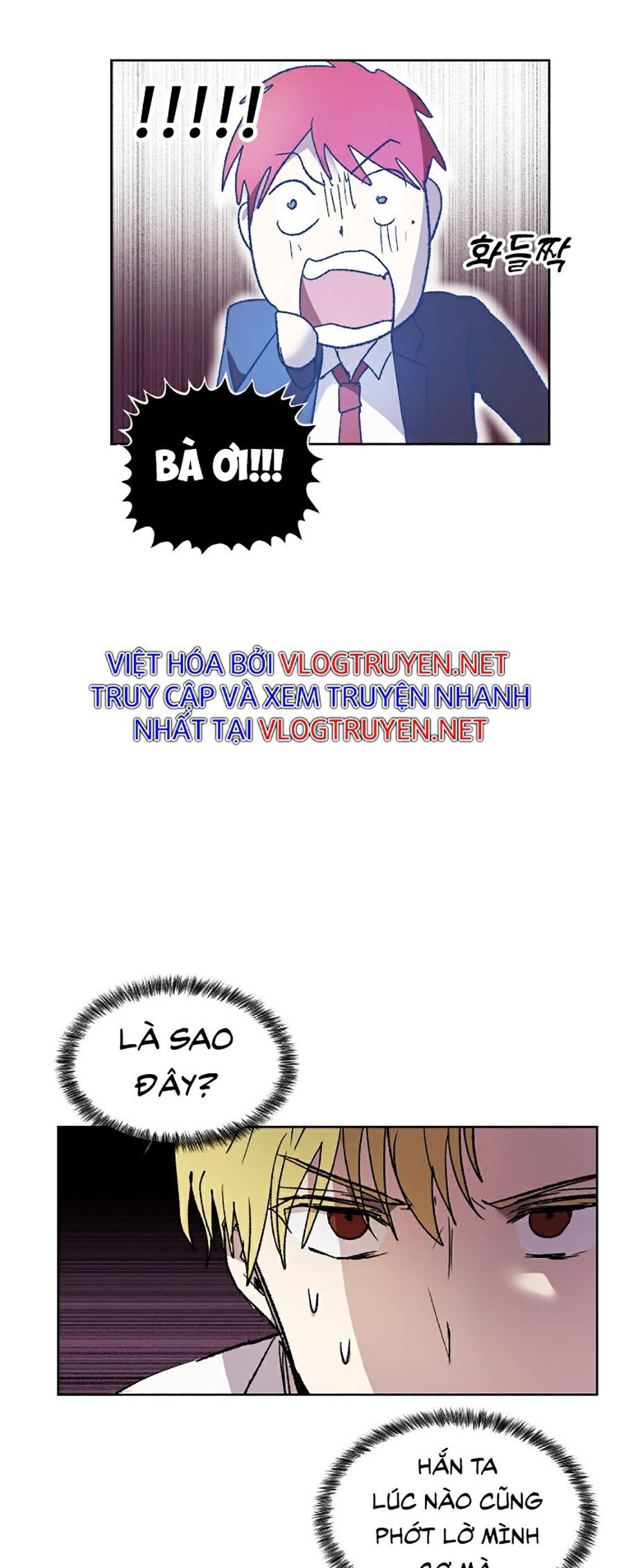 Đại Ca Bất Đắc Dĩ Chapter 3 - Trang 31