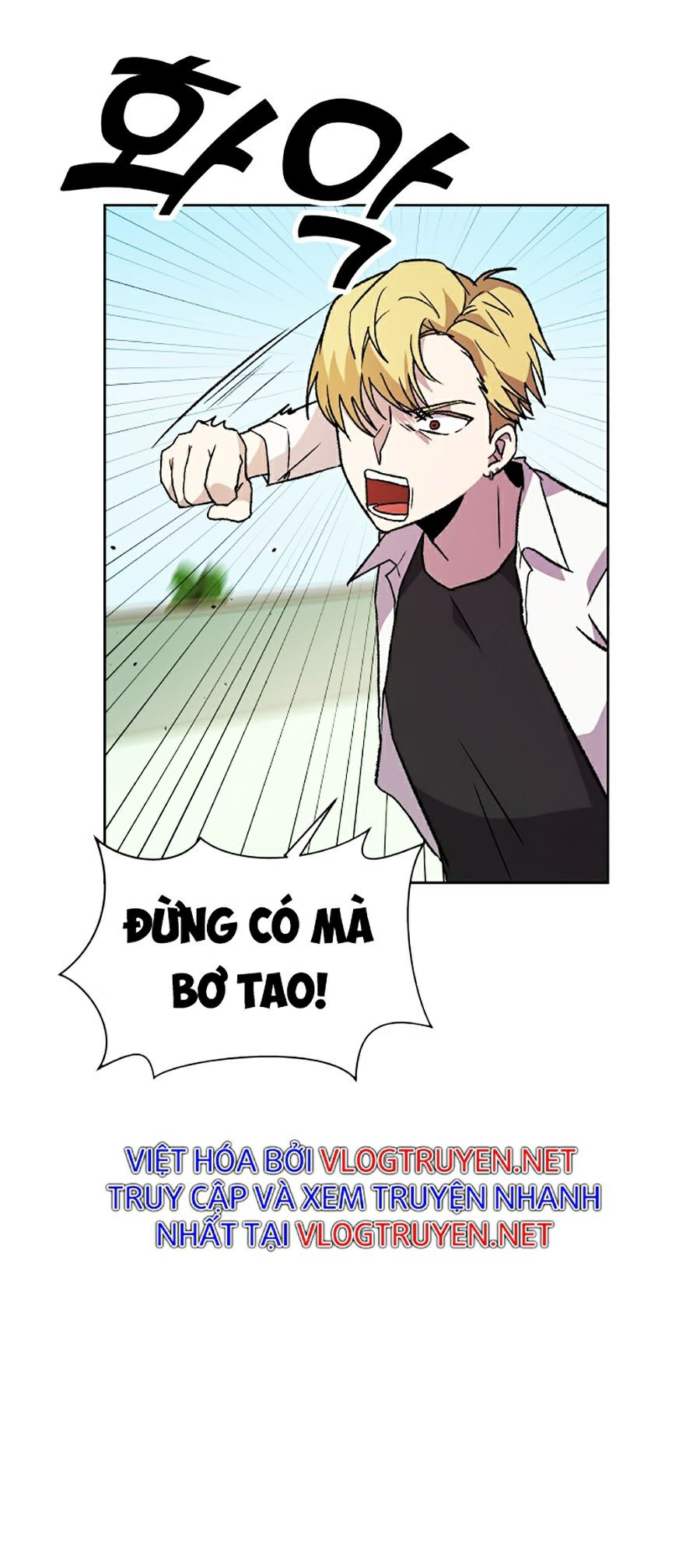 Đại Ca Bất Đắc Dĩ Chapter 3 - Trang 61