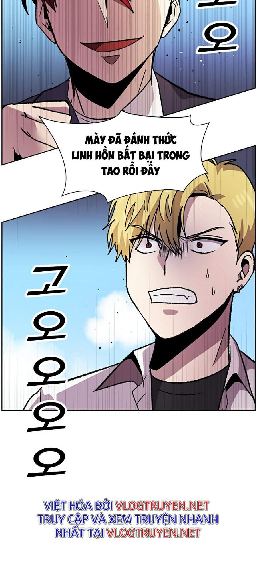 Đại Ca Bất Đắc Dĩ Chapter 3 - Trang 71