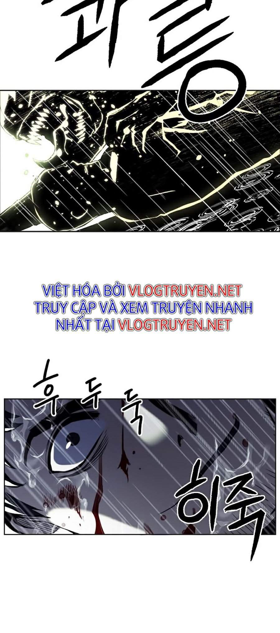 Druid Tại Ga Seoul Chapter 21 - Trang 50