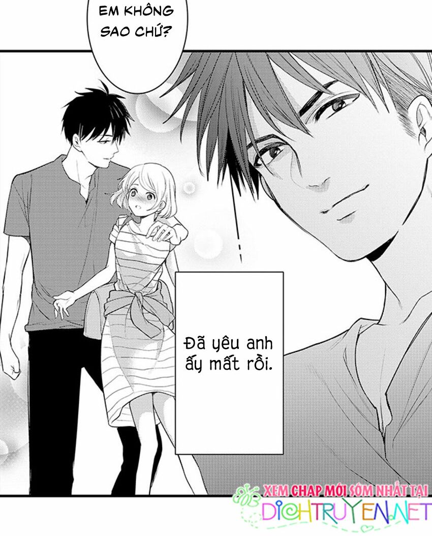 Giả Vờ Ngủ Cũng Không Ngăn Được Anh Ấy Chapter 1 - Trang 21