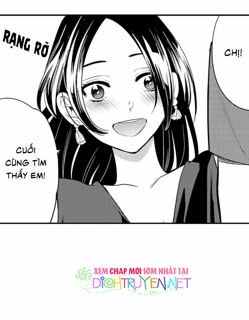 Giả Vờ Ngủ Cũng Không Ngăn Được Anh Ấy Chapter 1 - Trang 23
