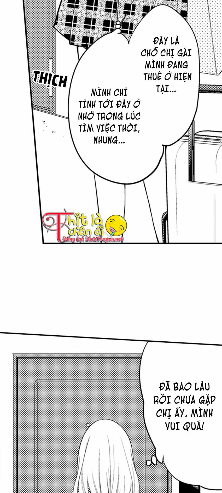 Giả Vờ Ngủ Cũng Không Ngăn Được Anh Ấy Chapter 1 - Trang 3