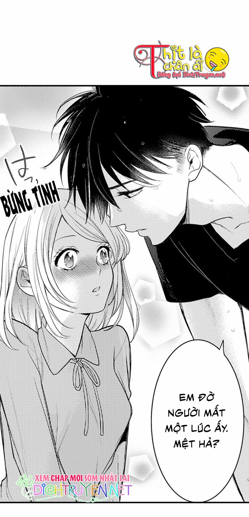 Giả Vờ Ngủ Cũng Không Ngăn Được Anh Ấy Chapter 1 - Trang 31