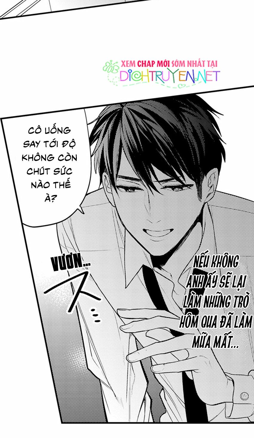 Giả Vờ Ngủ Cũng Không Ngăn Được Anh Ấy Chapter 10 - Trang 28