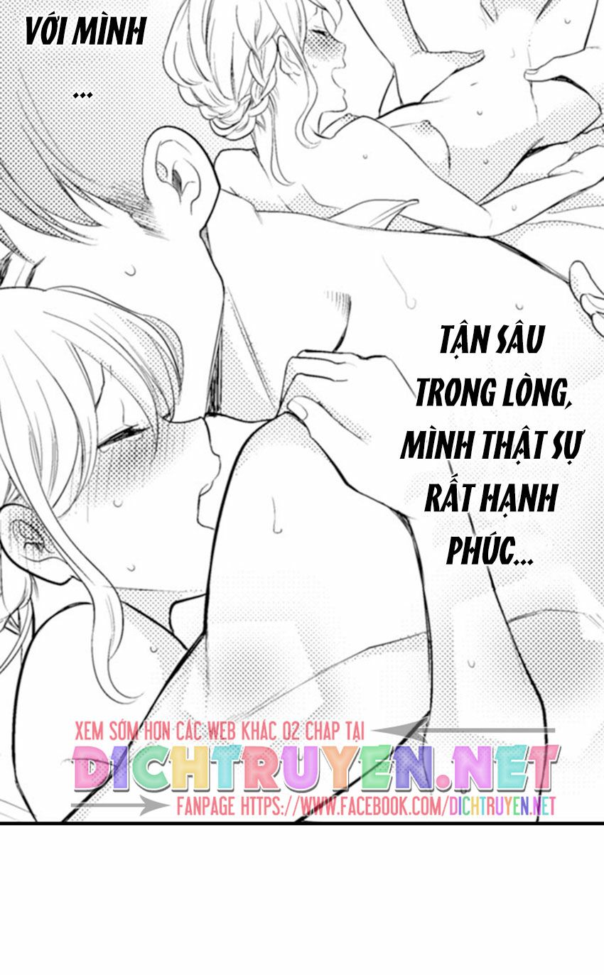 Giả Vờ Ngủ Cũng Không Ngăn Được Anh Ấy Chapter 13 - Trang 15