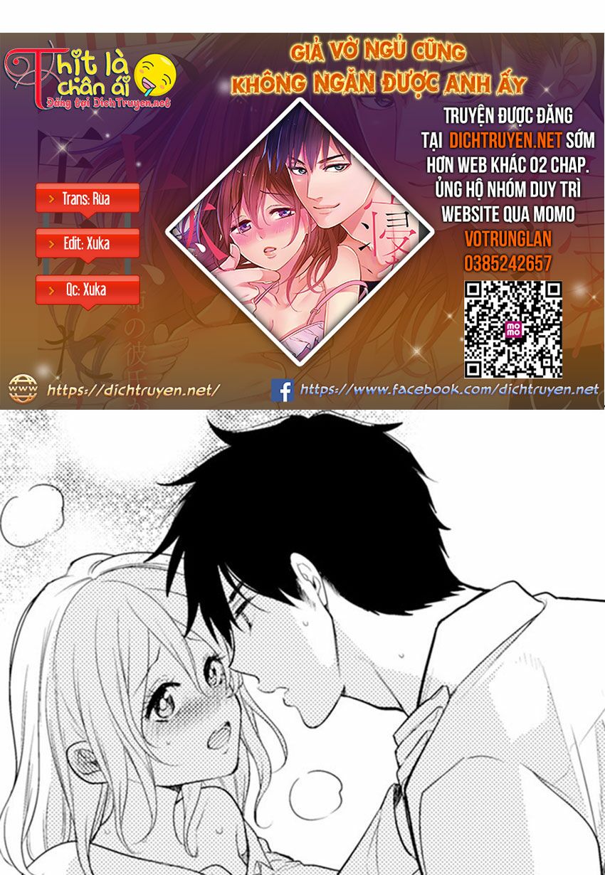 Giả Vờ Ngủ Cũng Không Ngăn Được Anh Ấy Chapter 15 - Trang 3
