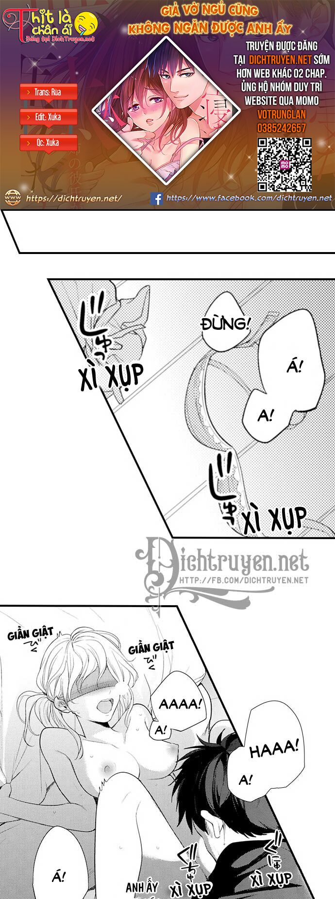 Giả Vờ Ngủ Cũng Không Ngăn Được Anh Ấy Chapter 18 - Trang 1