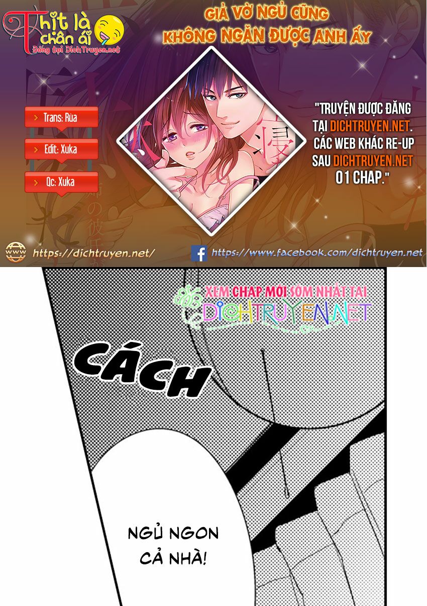 Giả Vờ Ngủ Cũng Không Ngăn Được Anh Ấy Chapter 2 - Trang 1