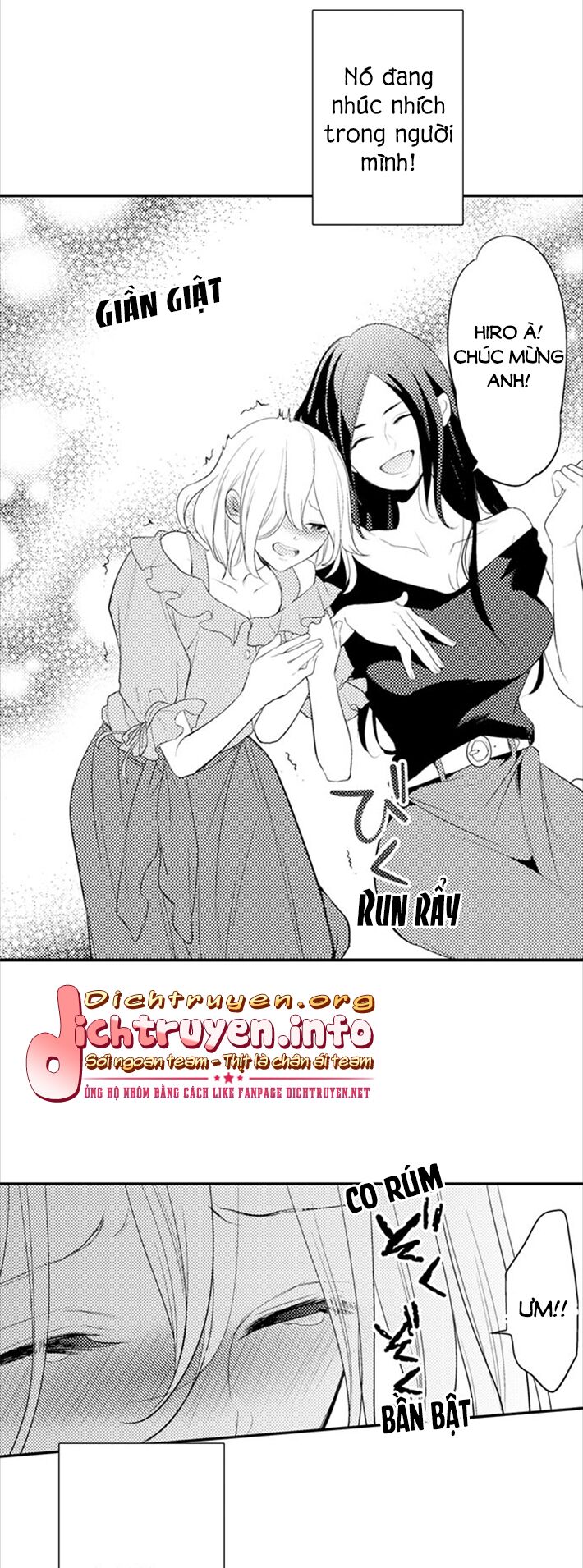 Giả Vờ Ngủ Cũng Không Ngăn Được Anh Ấy Chapter 21 - Trang 17