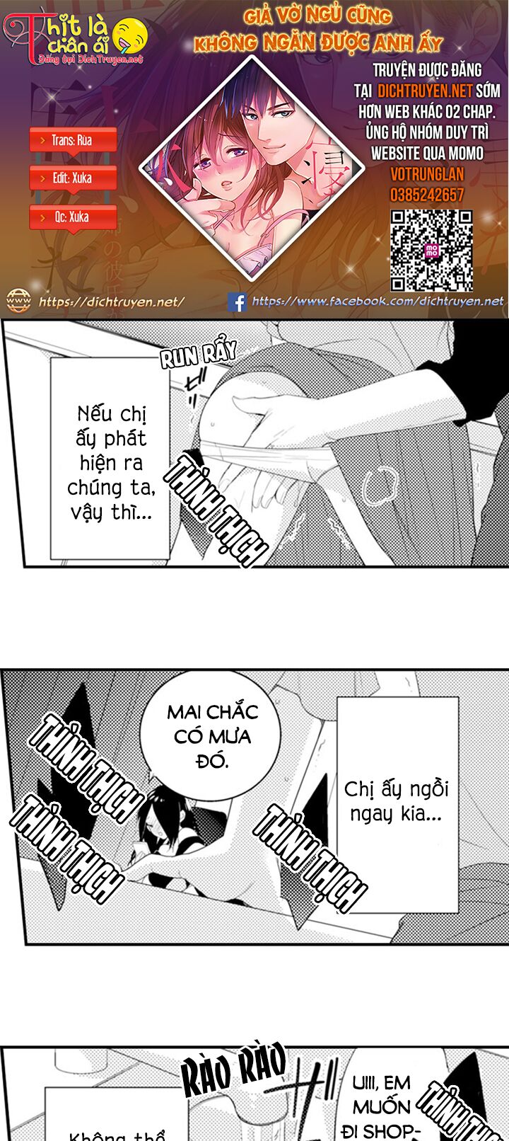 Giả Vờ Ngủ Cũng Không Ngăn Được Anh Ấy Chapter 23 - Trang 1