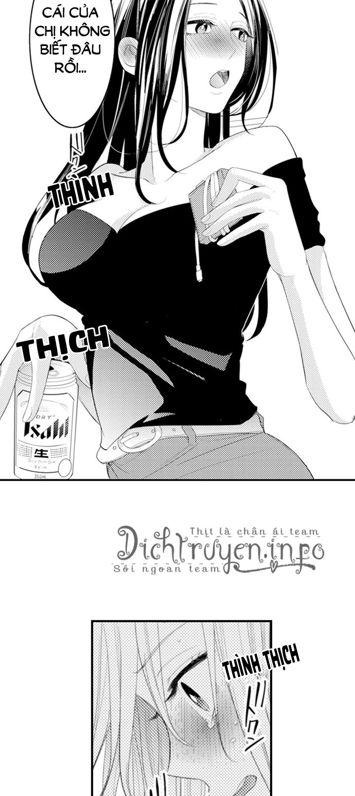 Giả Vờ Ngủ Cũng Không Ngăn Được Anh Ấy Chapter 23 - Trang 11
