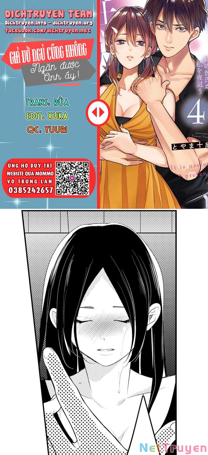 Giả Vờ Ngủ Cũng Không Ngăn Được Anh Ấy Chapter 25 - Trang 1