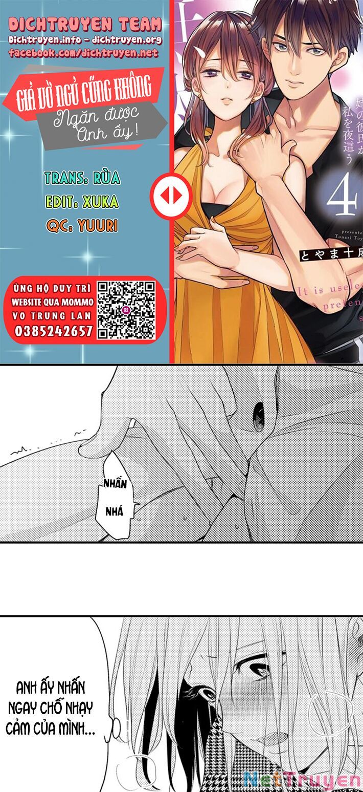 Giả Vờ Ngủ Cũng Không Ngăn Được Anh Ấy Chapter 26 - Trang 1