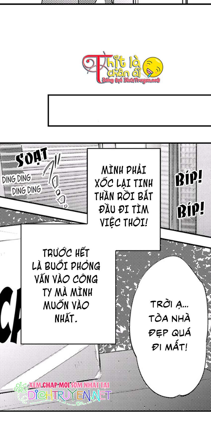 Giả Vờ Ngủ Cũng Không Ngăn Được Anh Ấy Chapter 4 - Trang 12