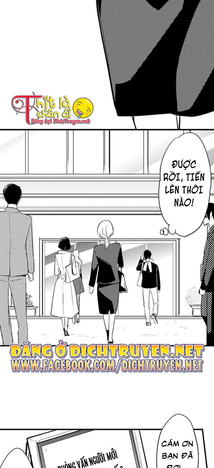 Giả Vờ Ngủ Cũng Không Ngăn Được Anh Ấy Chapter 4 - Trang 14