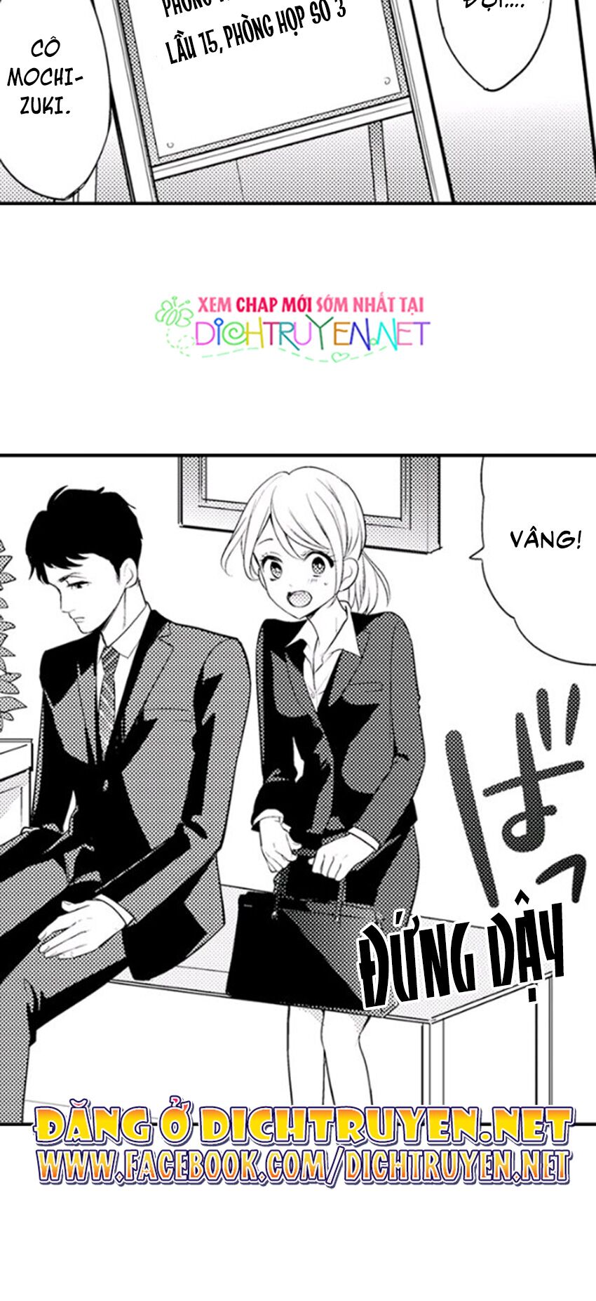 Giả Vờ Ngủ Cũng Không Ngăn Được Anh Ấy Chapter 4 - Trang 15