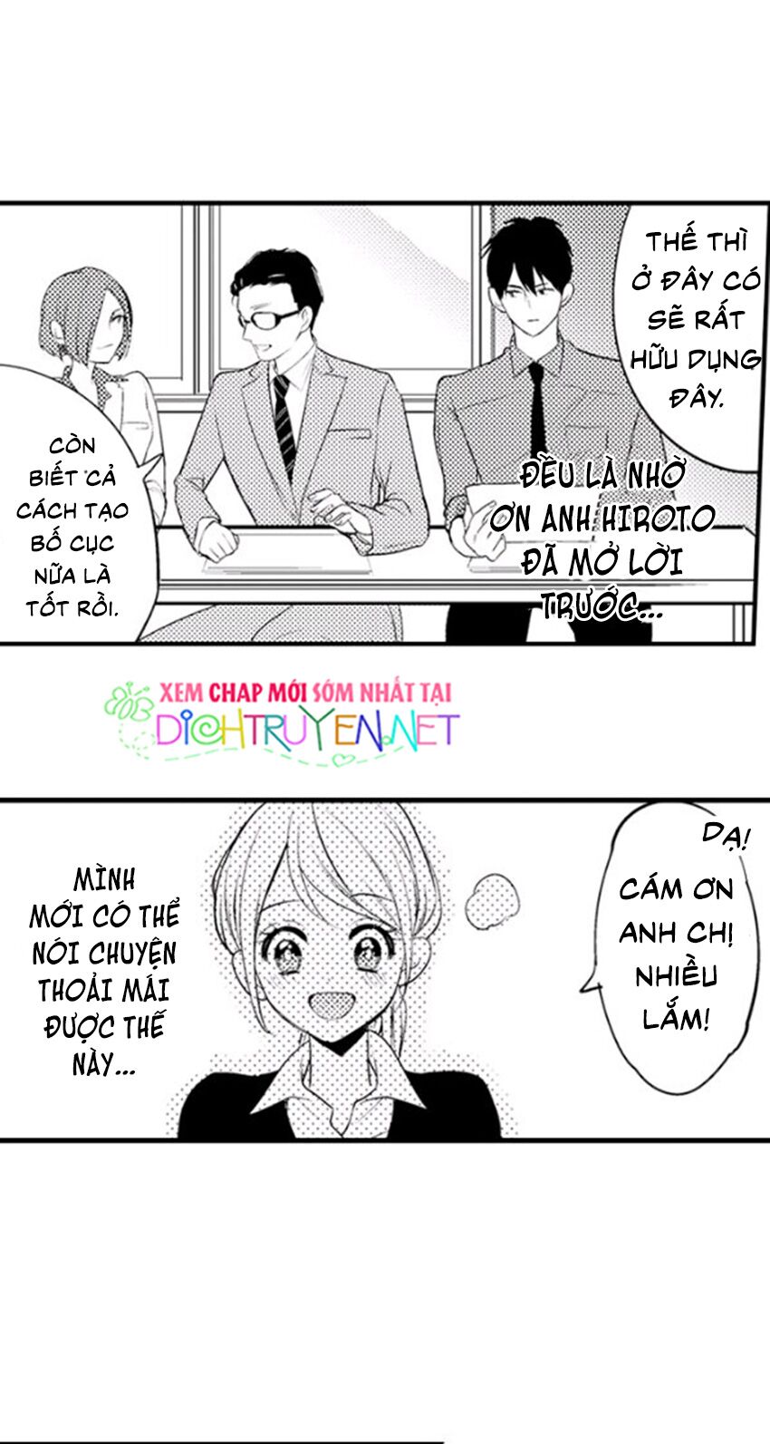 Giả Vờ Ngủ Cũng Không Ngăn Được Anh Ấy Chapter 4 - Trang 26