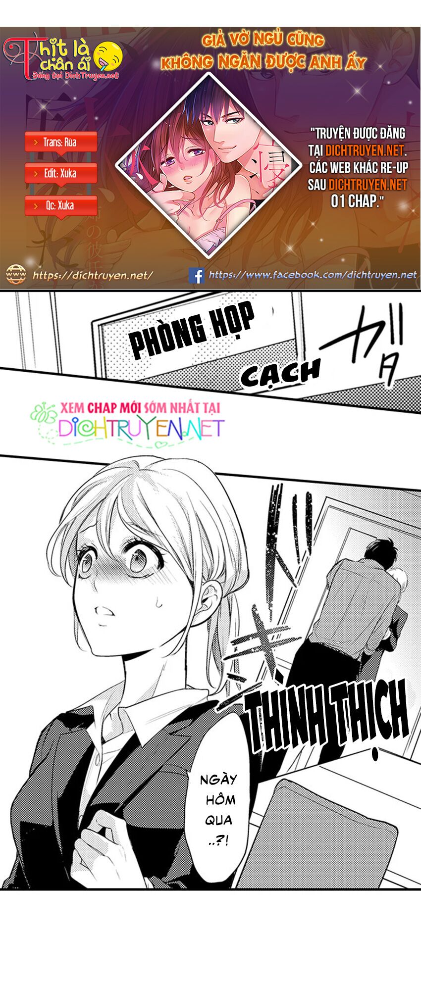 Giả Vờ Ngủ Cũng Không Ngăn Được Anh Ấy Chapter 5 - Trang 1