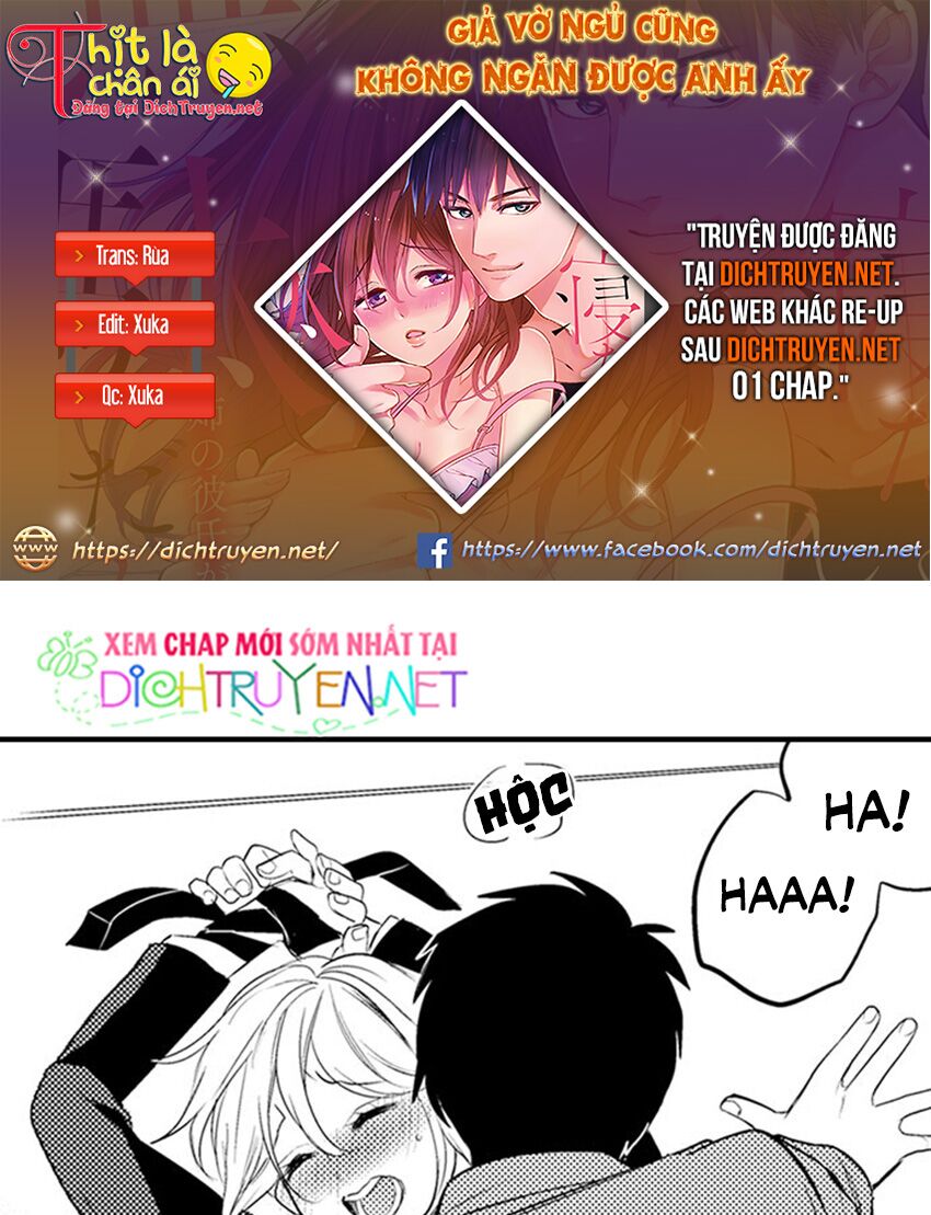 Giả Vờ Ngủ Cũng Không Ngăn Được Anh Ấy Chapter 6 - Trang 10