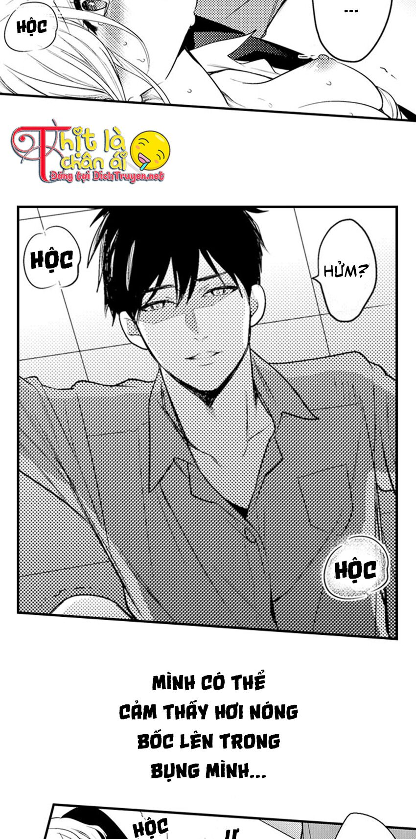 Giả Vờ Ngủ Cũng Không Ngăn Được Anh Ấy Chapter 6 - Trang 15