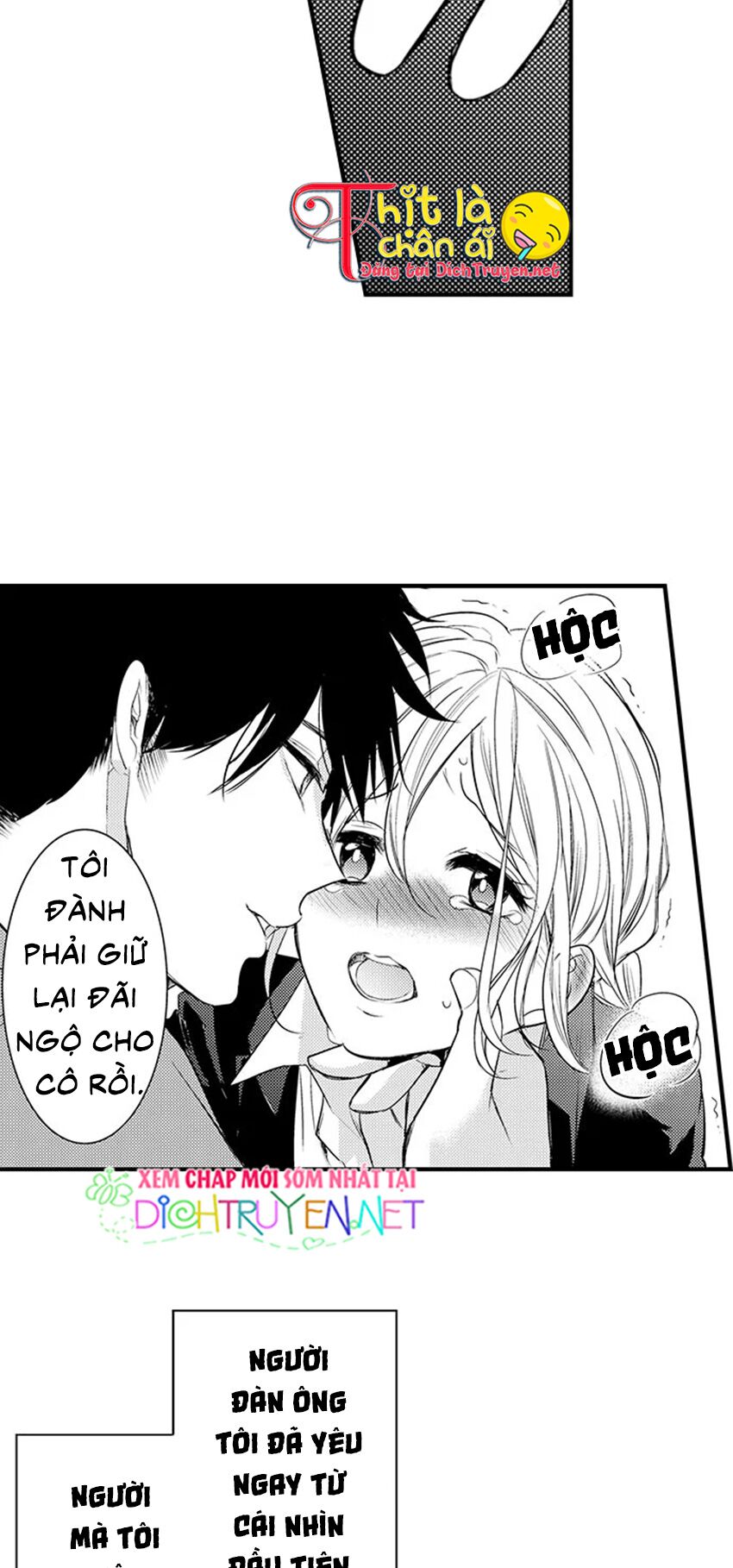 Giả Vờ Ngủ Cũng Không Ngăn Được Anh Ấy Chapter 6 - Trang 25