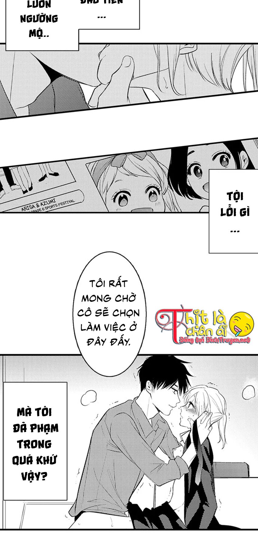 Giả Vờ Ngủ Cũng Không Ngăn Được Anh Ấy Chapter 6 - Trang 26