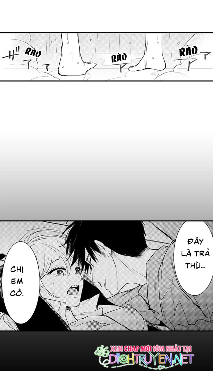 Giả Vờ Ngủ Cũng Không Ngăn Được Anh Ấy Chapter 7 - Trang 13