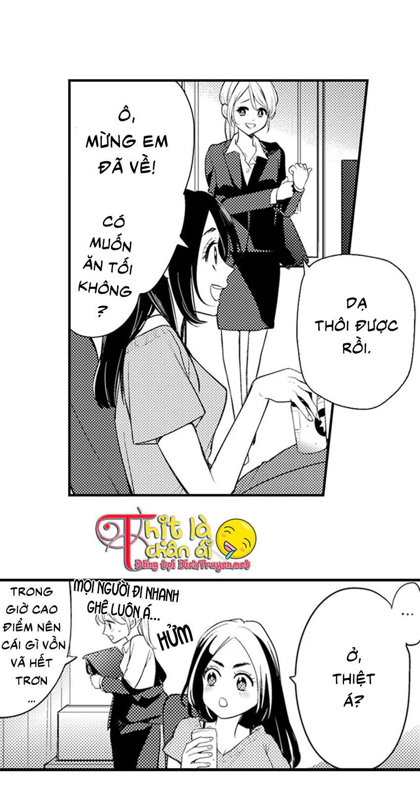 Giả Vờ Ngủ Cũng Không Ngăn Được Anh Ấy Chapter 7 - Trang 3