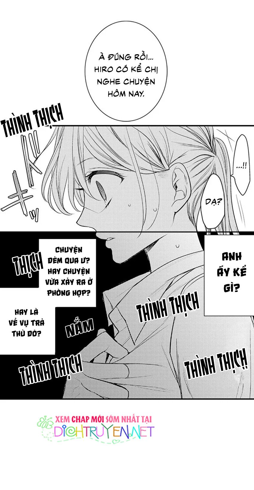 Giả Vờ Ngủ Cũng Không Ngăn Được Anh Ấy Chapter 7 - Trang 4